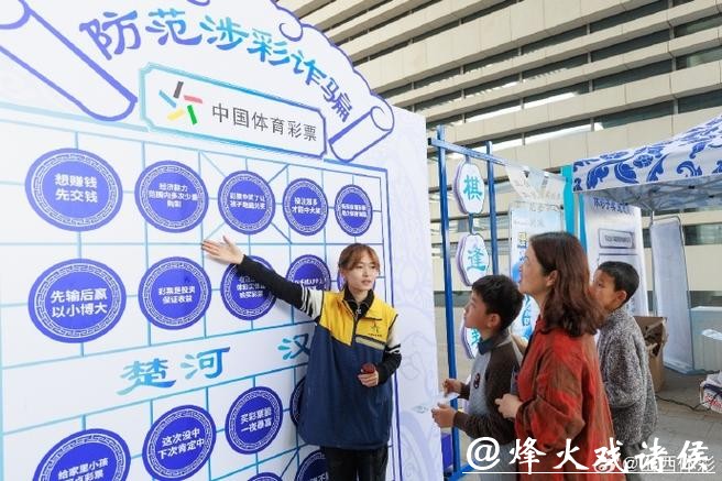 中国体育彩票2026世界杯:媒体宣传与报道策略 中国体育彩票2026世界杯:媒体宣传与报道策略