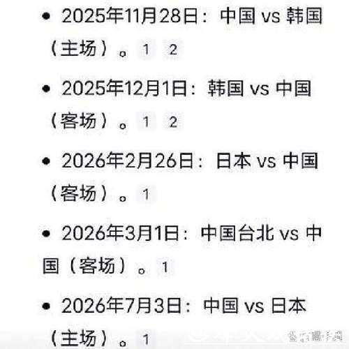 2026世界杯买球:分析赛前球员状态的重要性 2026世界杯买球:分析赛前球员状态的重要性